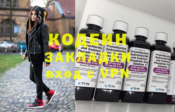 mix Алзамай