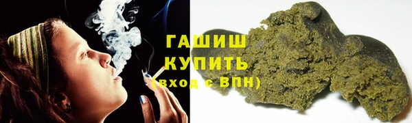 mix Алзамай