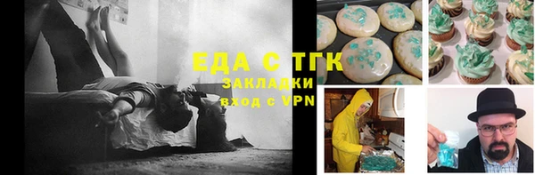 mix Алзамай