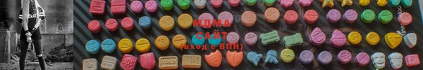 mix Алзамай