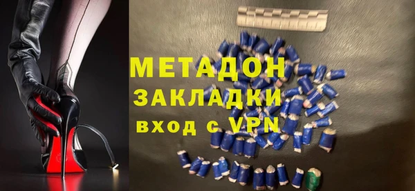 соль ск Алексин