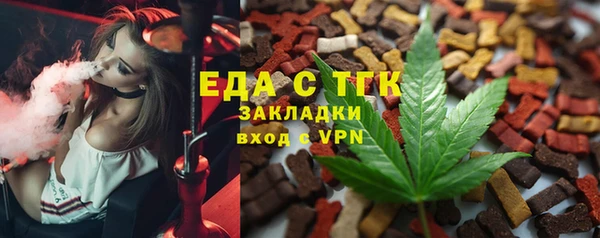 соль ск Алексин