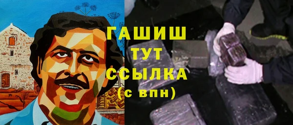 MESCALINE Алексеевка