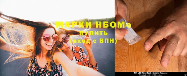 mix Алзамай