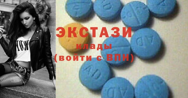бошки Кукмор
