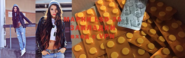 mix Алзамай