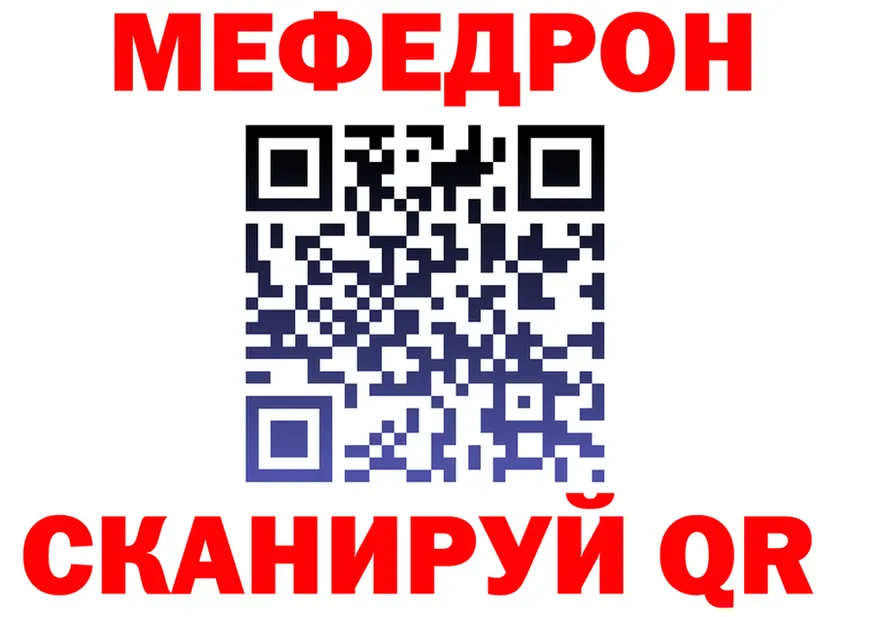 A PVP СК ТОР shop KRAKEN Ставрополь