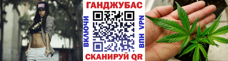 хочу наркоту Ставрополь Марихуана марихуана